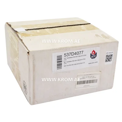 ACV 537D4077 fan EBMPAPST RG128-1300-3612-030204 230V/110W-50Hz p50 V14