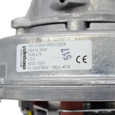 ebmpapst NRV137/2000-3633-010204, 55720.10000 fan