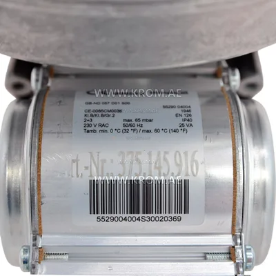 ebmpapst NRV137/2000-3633-010204, 55720.10000 fan