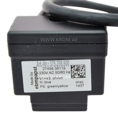 ebmpapst 27458.36119 cable for NRV valve