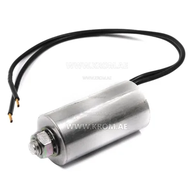 ebmpapst 1,5 mf capacitor, 99282-4-7320
