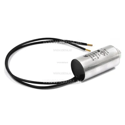 ebmpapst 1,5 mf capacitor, 99282-4-7320