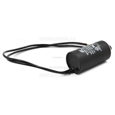 ebmpapst 2 mf capacitor, 99283-4-7320