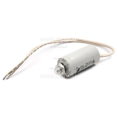 ebmpapst 2,5 mf capacitor, 02103-4-7320