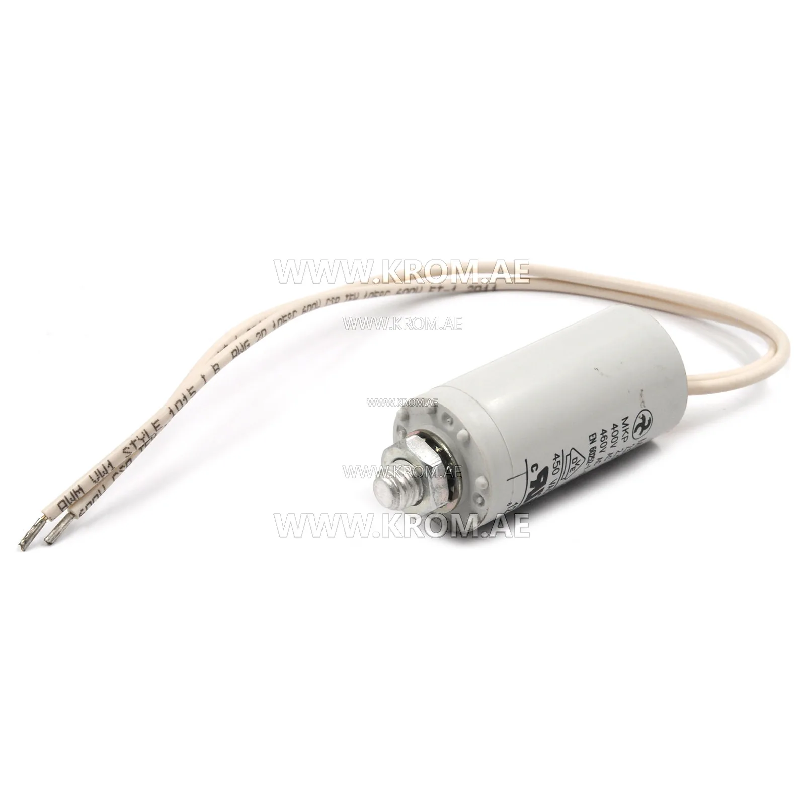 ebmpapst 2,5 mf capacitor, 02103-4-7320