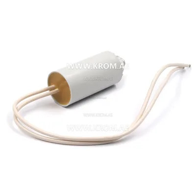 ebmpapst 2,5 mf capacitor, 02103-4-7320