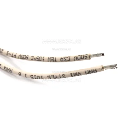 ebmpapst 2,5 mf capacitor, 02103-4-7320