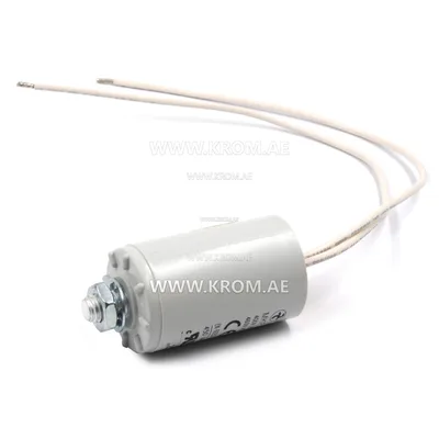 ebmpapst 4 mf capacitor, 99284-4-7320
