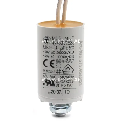 ebmpapst 4 mf capacitor, 99284-4-7320