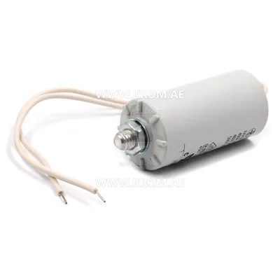 ebmpapst 5 mf capacitor, 02101-4-7320
