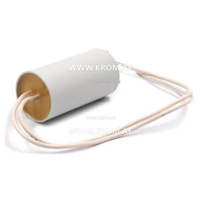 ebmpapst 5 mf capacitor, 02101-4-7320