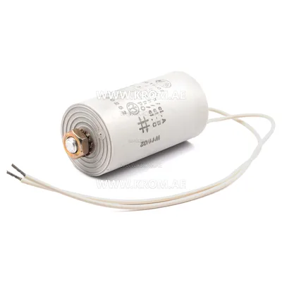 ebmpapst 6 mf capacitor, 99285-4-7320