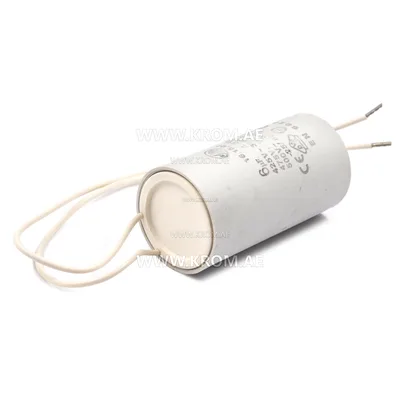 ebmpapst 6 mf capacitor, 99285-4-7320