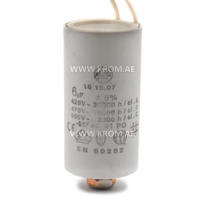 ebmpapst 6 mf capacitor, 99285-4-7320