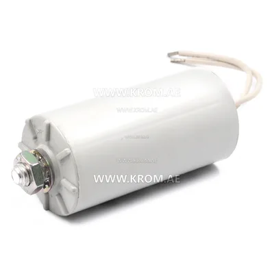 ebmpapst 7 mf capacitor, 66788-4-7320