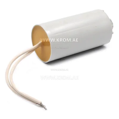 ebmpapst 7 mf capacitor, 66788-4-7320