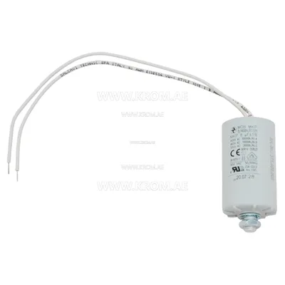 ebmpapst 8 mf capacitor, 99286-4-7320