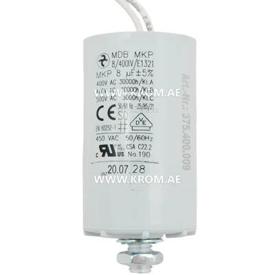 ebmpapst 8 mf capacitor, 99286-4-7320
