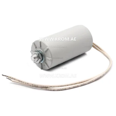 ebmpapst 10 mf capacitor, 99287-4-7320