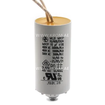 ebmpapst 10 mf capacitor, 99287-4-7320