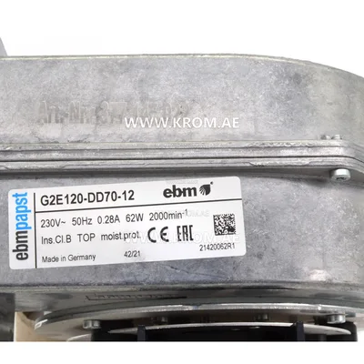ebmpapst G2E120DD7012 fan