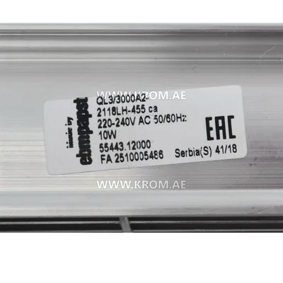 ebmpapst QL3/3000A2-2118LH-455ca, 55443.12000 fan