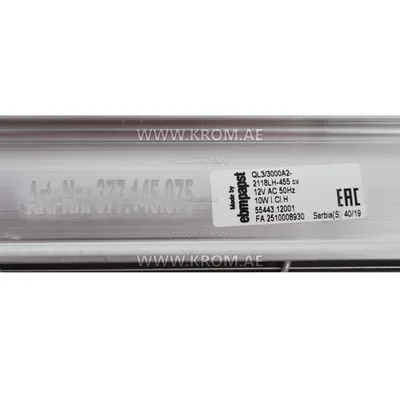 ebmpapst QL3/3000A2-2118LH-455cx, 55443.12001 fan