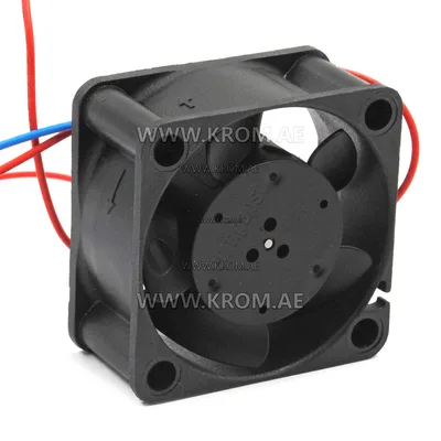 ebmpapst 412 H, 9291708012 fan