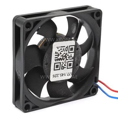ebmpapst 714 F, 9292504007 fan