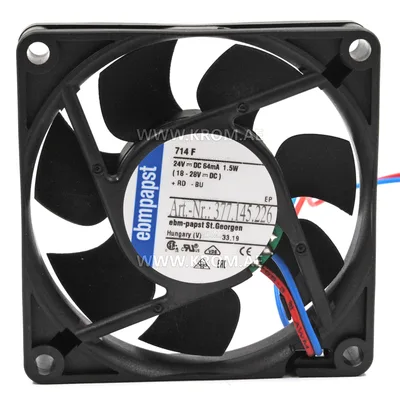 ebmpapst 714 F, 9292504007 fan