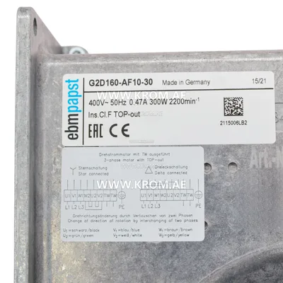 ebmpapst G2D160AF1030 fan