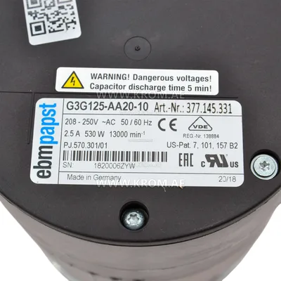 ebmpapst G3G125AA2010 fan