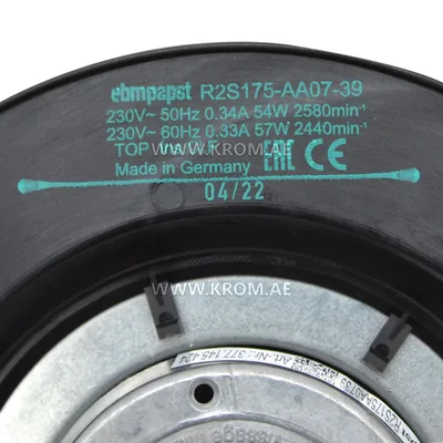 ebmpapst R2S175AA0739 fan