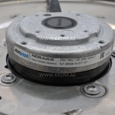 ebmpapst R4E355AL0205 fan