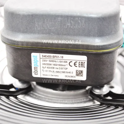 ebmpapst S4E450BP0118 fan