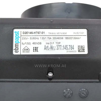 ebmpapst D2E146HT6701 fan