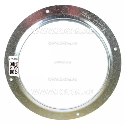 ebmpapst 09576-2-4013 inlet ring