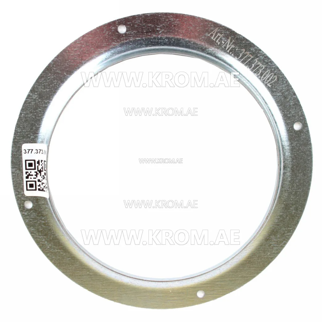 ebmpapst 09576-2-4013 inlet ring