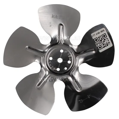 ebmpapst V 154/28, 73802-2-3634 impeller