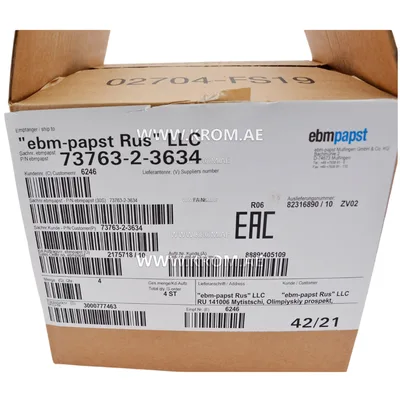ebmpapst A 154/34, 73763-2-3634 impeller