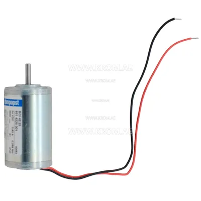 ebmpapst BCI 42.25, 9314225001 motor
