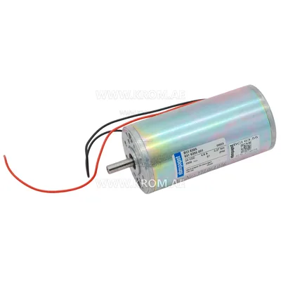 ebmpapst BCI6355-001, 9316355001 motor
