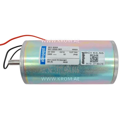 ebmpapst BCI6355-001, 9316355001 motor