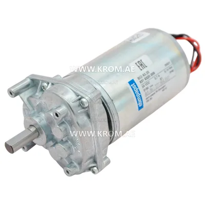 ebmpapst BCI6325, 8321300014 motor