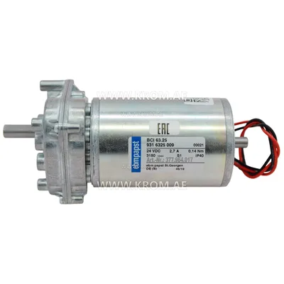 ebmpapst BCI6325, 8321300014 motor