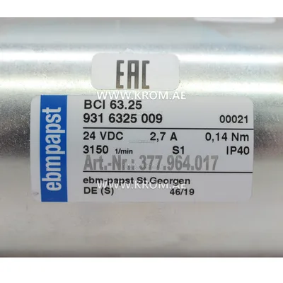 ebmpapst BCI6325, 8321300014 motor