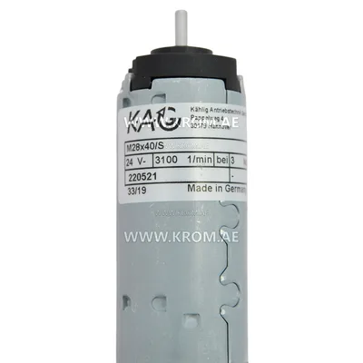 ebmpapst M2840 (24V), 8321300013 motor