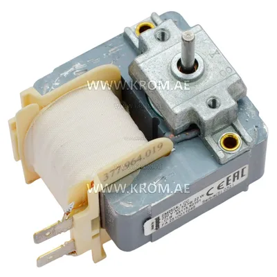 ebmpapst EM2524-1cc, 55115.50101 motor