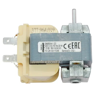 ebmpapst EM2524-1cc, 55115.50101 motor