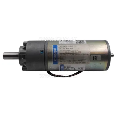 ebmpapst VG.BCI6355BK1.P63.1.5, 8321300017 motor